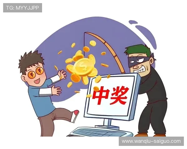波胆包含加时赛吗 避坑防骗看懂彩票数字高频玩法