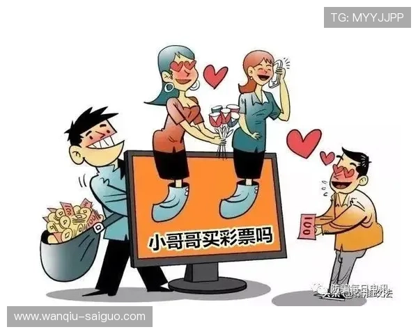 怎么玩球才不会输避坑防骗彩票数字高频玩法秘籍